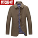 
Hengyuanxiang middle-aged men's jacket thin jacket middle-aged and elderly people's lapel daddy suit button casual summer jacket spring and autumn clothing Bei KL A79-A1048 button navy blue (rounded corners) M 170/88A 90-110Jin[Jin equals 0.5 kg]