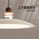 Aozzo French Cream Style Restaurant Kronleuchter mittelgroßer Retro -Esstisch -Bar Runde Tischlampe Designer Augenschutz Lampe [Hot Sale] Living Restaurant Tcle9766