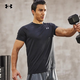 Under Armor (UNDERARMOR) short-sleeved T-shirt for men 25 spring new sportswear running fitness training bottoming shirt elastic breathable round neck T-shirt [elastic quick-drying] [Tech fabric] main recommendation L (175/96A)