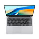 Huawei MateBook D16 Thin and Light Business Laptop High-Energy-Version: i7-12700H/16G/1T [16-Zoll-Hochdefinition großer Bildschirm mit numerischer Tastatur] [Standard + 699 Yuan-Geschenkpaket]