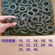 Wen Yijia customized water-swelling rubber water-stop ring, water-stop apron rubber ring, pile head steel bar waterproof and water-blocking 18 20 inner diameter 20mm 1 box (1000 pieces)
