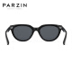 
PARZIN (PARZIN) sunglasses women Fan Chengcheng same cat-eye small frame with gift sunscreen driving sunglasses men PZ7812