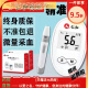 仁和血糖试纸GLS-76配套试纸密码519--619-629-729-829不含血糖仪 76血糖试纸采血针棉-25片【一瓶】 GLS-76试纸