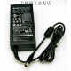 ADS Continental-65HI-12N-1 ADS-65LSI-12-1 12V6A5A Adaptador de potencia de grabadora de video ADS-110DL-12-1 12V6A/5525