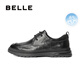 Belle textured business shoes men's mall with genuine leather inner heightened casual leather shoes 8CF01DM3 pre-sale Black-punched A1365 39 (245mm)