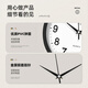 Polaris (POLARIS) wall clock fashion creative living room clock silent simple quartz clock 30cm 2842 black