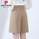 
Pier Cardan Suit Shorts Dress Women's 2025 Spring and Autumn New Korean Style E-Land High Waist Fake Two-Piece Skirt Pants Outside Wear Base Shorts Black E Zone 6196 XL 115Jin [Jin equals 0.5 kg]-125Jin [Jin equals 0.5 kg]