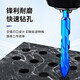 Strong edge, sharp edge, tilted head, eccentric drill bit, hexagonal ceramic stone rock drill bit, dry drilling bit, super hard drill bit, strong edge drill-6mm (1 piece)