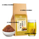 
Beijing Tongrentang Corn Scarf Mulberry Leaf Tea Green Money Willow Orange Peel Pueraria Can be used as a sugar-lowering tea Three high tea Blood sugar, blood lipids, blood pressure health tea Three bags 90 packs/two bags Price