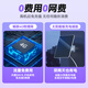 神眸室外太阳能4g终身免流摄像头无电无网无需连wifi户外 农村免插电360度全景大院室外防水家门免流版