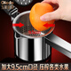 Olodo 316L stainless steel manual juicer hand-pressed orange juice press residue juice separation pomegranate juicer 316L juicer free 50 filter bags