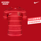 
Nike (NIKE) Cool Soccer Nike Chinese Super League 2025 Chengdu Rongcheng Home Fan Edition jersey HM6166-687 Hu Hetao No. 2 full print 2XL