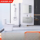 Anhua Badezimmer moderne einfache Badezimmerschrank Toilettendusche Badezimmer Set Kombinierte Kombination Morandi Farbpaket Morandi Blau-Grau 90 Größe Dusche N3S9901