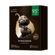 One leaf mask Black Pine Camping Brightening Facial Mask 10 pieces hydrating, moisturizing, brightening and nourishing