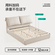 
Lin's home leather bed can be folded and packed with a large bedside bed, cowhide soft bag bed 1m 8 ribs skeleton double bed PC835 soft yarn floor bed + 20cm mattress 1.8*2m
