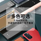 亿色师 适用 OPPOReno4pro手机壳翻盖式商务男士透明女款镜头全包硅胶防摔皮套 【OPPO Reno4】黑色-贈膜