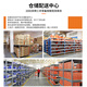 Mitutoyo Digital Pantall Micrómetro de diámetro interno de tres puntos, alta precisión 0.001, micrómetro de tres cañas, original importado de Japón [conjunto estándar] 468-983/25-50 mm