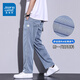 Jeanswest 2025 summer new men's ice oxygen tense jeans American trendy breathable wide-leg elastic casual long trousers 1048 black L