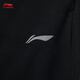 LI NING FITNY SERIE pantalon de lait, pantalon micro-flare