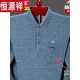 Hengyuanxiang Pure Cotton Long-Ärmeln T-Shirt-Herren Spring, Herbst und Winter sowie Velvet Revers Polo Basis-Hemd mittleren Alters und älterer Vater echtes Taschenoberteil NZC1098*T9902 Blau 2xl 180 [Empfohlen 160-180jin [Jin gleichen 0,5 kg]]]