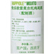 赤耳会员 快乐欧雷(Happyole) 西班牙进口 莫吉托鸡尾酒配制酒1L * 1000mL 1瓶