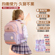 牛津大学书包小学生一到六年级大容量女孩减负护脊轻儿童2025新款 X723粉紫 135-165cm 三到六年级 中号