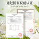 
Beishenjian is shallow and fluffy fragrance shampoo 800ML oil control fluffy anti-dandruff shampoo dew and leave fragrance 72H Donglai