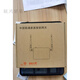 China Unicoms quasi-neuer Unicom Hgu Optical Cat F677V9 Dual Gigabit GPON-Routing-Maschine mit WLAN, nicht neuer Unicom F677V9 Dual Gigabit Port mit WLAN
