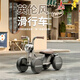 
Phoenix (Phoenix) Children's Basketball Car 1-3 Years Old Baby Scooter Four-Wheel Basketball Car Walker One Year Gift Obsidian Black + Music Light + Storage Basket