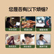Postal landwirtschaftliche Produkte Liubao Tee Ginseng Mulberry Longan Tea Schwarze Wolfberry Health Red Date Tea Auffüllung Liubao Tea Beauty and Nutrition China Post [Senden Sie einen Klick-Bullet-Bin, um die Tasse schnell zu öffnen] Drei Kisten 36 Packs (heißes Produkt)