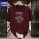 Romon Moureny Brand Heavy Pure Cotton Cotton Forted Forted для мужчин в летнем ретро-мотоциклете передней плеч