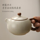 Shangyanfang Ru Kiln Teapot Tea Household Single Pot High-end Ceramic Ice Crack Glaze Xishi Pot One-person Kung Fu Tea Drinking Equipment