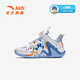 Anta-Kinder-Turnschuhe für Männer- und Frauenschuhe für Frauen für 2025 Herbst Neuer Klettmantel High-Top-Wear-resistenter Maßstab Basketballschuhe [Reverse Scale] Weiß/Blau/Xixia Orange 9930-5 29 Fuß Länge ca. 18 cm