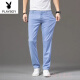 Jeans de tenis de alta gama Playboy para pantalones de hombres casuales de hombres delgados de verano para hombres para los pantalones ultra delgados de seda de hielo de verano azul claro 9767 38 cintura 2 pies 9