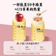 Huangjia Youpin Organic Bird's Nest Tremella Soup sans sucre à faible sucre Brewing Brewing Instant Bobin d'oiseau instant