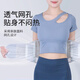 Chidong medical care belt lumbar disc herniation lumbar muscle strain steel plate support breathable postoperative lumbar support male and female L size