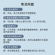 Yingshu Baby Hairircutter Stumm