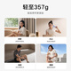 Mijia Xiaomi Faszien Waffe 3 Mini Edition Xiaomi Mini Massagebastel Massel Muskel Tiefe Massage Waffe Vatertag Geschenkempfehlung Mijia Faszien Waffe 3 Mini Edition Leichte Sandfarbe
