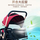 Haowei baby stroller can sit and lie down, two-way portable stroller 0-3 years old, lightweight BB stroller (the whole car is washable) Khaki + flagship model + two-way sit and lie down + music tray (the whole car is washable)