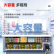 
AUCMA (AUCMA) combination island cabinet Commercial horizontal combination display cabinet Large capacity glass door refrigerator ice cream display cabinet Supermarket frozen ice cream dumpling meatballs -30 702L Straight cabinet丨Lighting style丨SD-702C