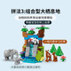 【95成新】乐高（LEGO）积木得宝10446 三合一野生动物集合大颗粒积木桌儿童玩具新年礼物