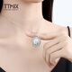 TTMIX pigeon egg platinum pendant for women, temperament pt950 platinum pendant, fashionable and noble birthday gift, large size 6.5-6.7g