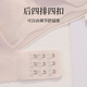 浪莎无痕内衣女裸感聚拢文胸收副乳上托薄款大胸显小胸罩 肤色 XL