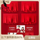 Kangaroo (Daishu) Haut-freundlicher und weicher einheimisches Jahr Herrenunterwäsche Big Red Wedding Unterwäsche Jungen Modal ohne Robben Hongluo Flat Corner vier LS724-Finanz-Guangjin 3 XL [Empfohlen 110-130jin [Jin gleich 0,5 kg]]