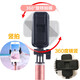 舒姆（COFORCARE）适用苹果16 15自拍杆插线支架手持款iphone15promax简单便携旅游 type-c插线自拍杆专用玫瑰金