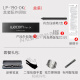 数位板CTL672/472压感笔影拓CTH690 490/CTL690笔LP-190 全新裸笔+换笔器