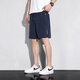 Kefeiwo Shorts Herren-Sommermodemarke Thin Ice Seide Schnelltrocknen lässige Sporthosen Lose atmungsaktive Fitness Fünf-Minuten-Fitness Bai-K723 Grau (Ice Seide Cool Shorts) m (empfohlenes Gewicht 85-95 Jin [Jin gleich 0,5 kg]))