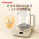 KONKA health pot 316 tea kettle, decoction kettle, glass insulation kettle, electric kettle, mini glass tea kettle 1.8L KYSH-1834E-W
