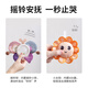 Royal newborn baby music hanging bed bell baby educational soothing bedside rotating rattle pendant hanging early education toy