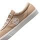 添柏岚（Timberland）官方男鞋 夏季户外轻便透气运动鞋防滑耐磨休闲鞋帆布鞋板鞋A6629 A661NER1/浅米色 (晒图退5) 43